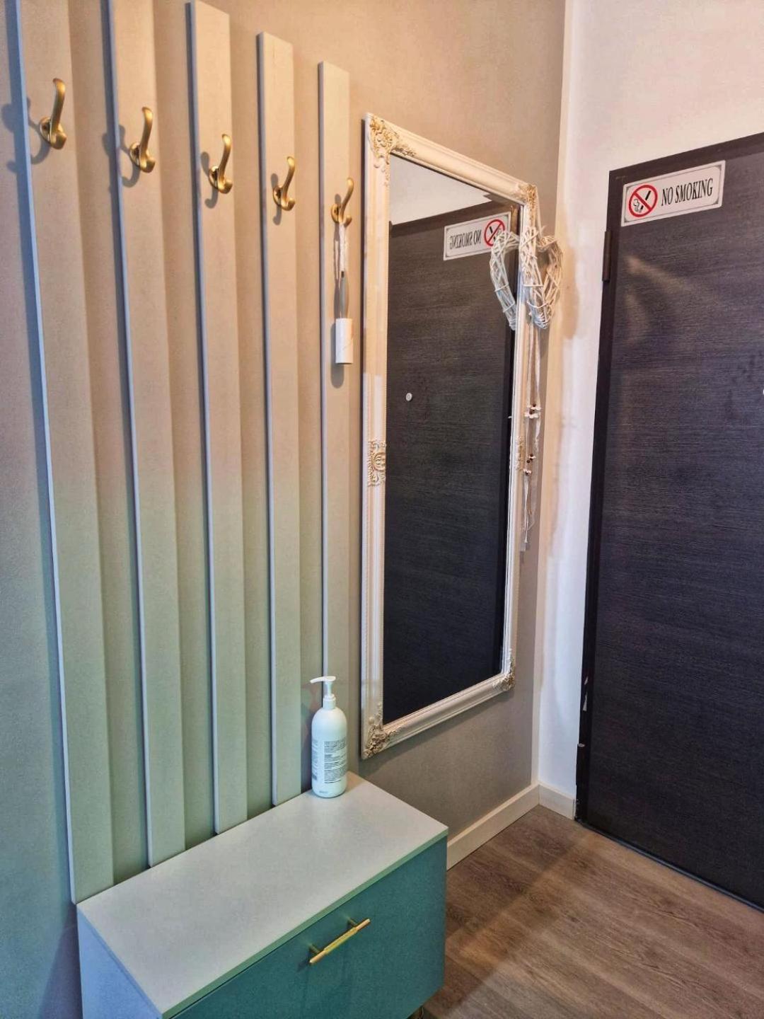 Afi Discret Jacuzzi Bucareste Exterior foto